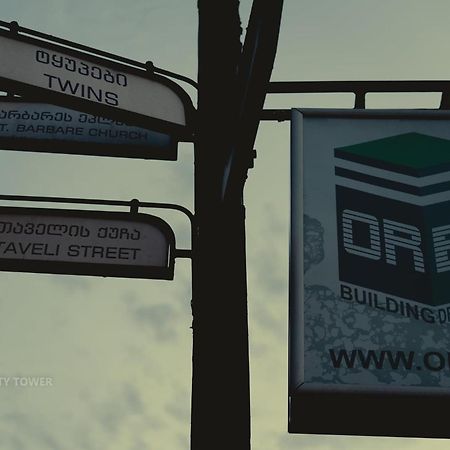 Orbi City Central Aparthotel Батуми Экстерьер фото